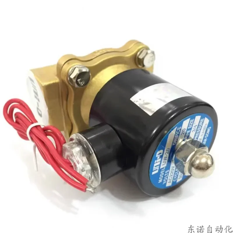 

UNI-D 6-point solenoid valve two-way valve UW-20 DC24V AC220V original