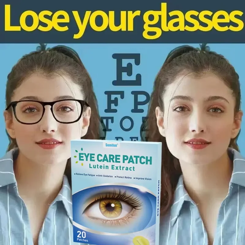 Vision Enhance Lutein Eye Protection Patch Promotes Clearer Eyesight Relax Reduce Discomfort Relieve Dryness Eye Fatigue Health
