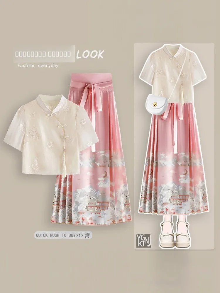 

Ele ort Sve Hanfu irt Women's Faion 2024 New Design Slimming Traditional Chinese Sle Tailed Skirt
