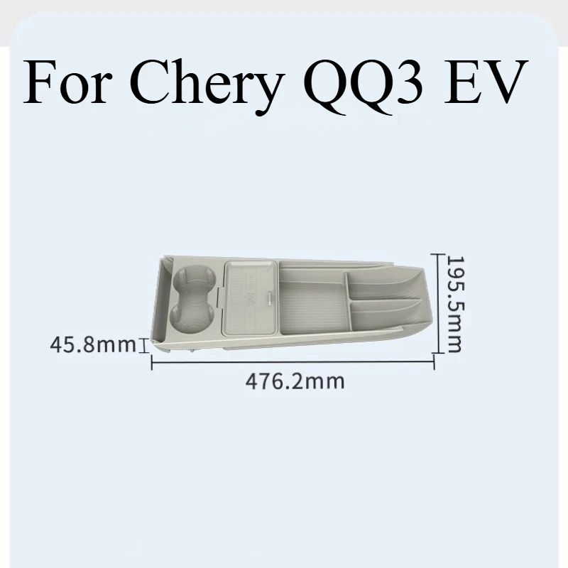 

For Chery QQ3 EV 2026 Lower Center Console Silicone Storage Box – Car Dashboard Organizer Tray, Non-Slip Interior Accessory