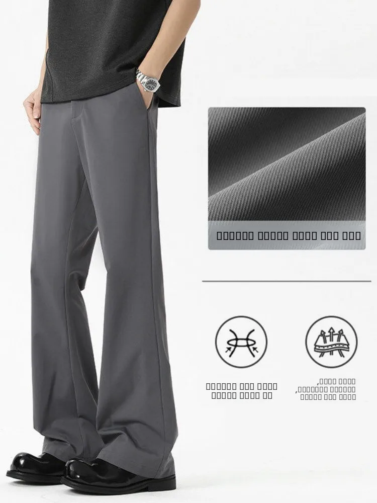 

Мужские летние тонкие брюки из ледяного шелка прямого кроя American CleanFit Knife: модные повседневные длинные брюки для подростков