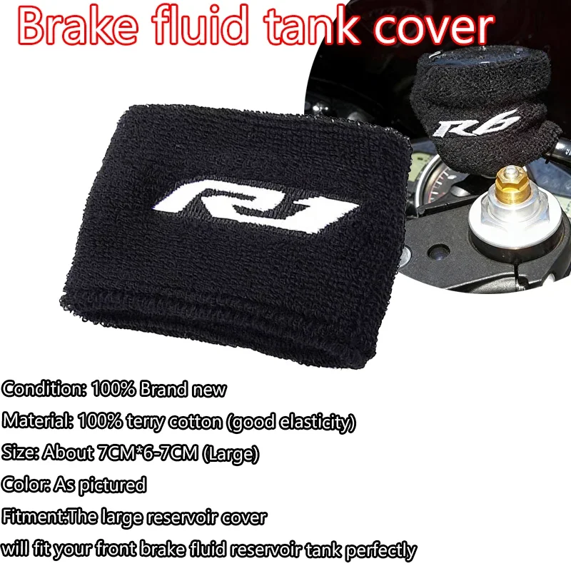 For YZF R1 YZF R6 YZF R7 YZF R7 R6 R1 R1M Socks Motorcycle Rear Front Fluid Oil Brake Reservoir Sock Cover