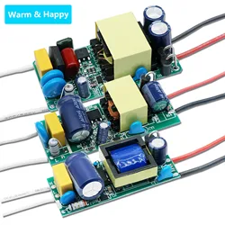 LED Driver 50W 40W 30W 20W 10W DC24-34V Power Supply Constant Current Control Lighting Transformers Board For Diode Lamp Bead