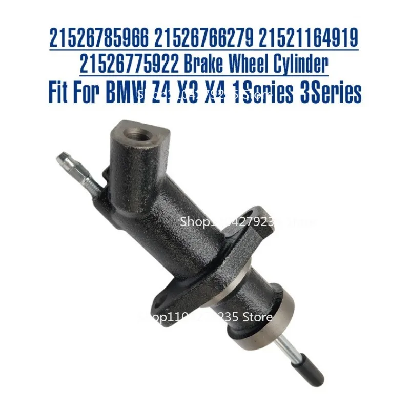 

Suitable for X3 X4 Clutch Pump SUV Accessories 21521164919 21526785966 Clutch Cylinder