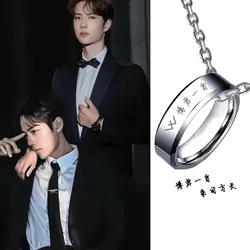 Xiao Zhan Wang Yibo Cosplay Metal Necklace Bo Jun Yi Xiao Signature Birthday Pendant Men Women Jewelry Accessories Fans Gift