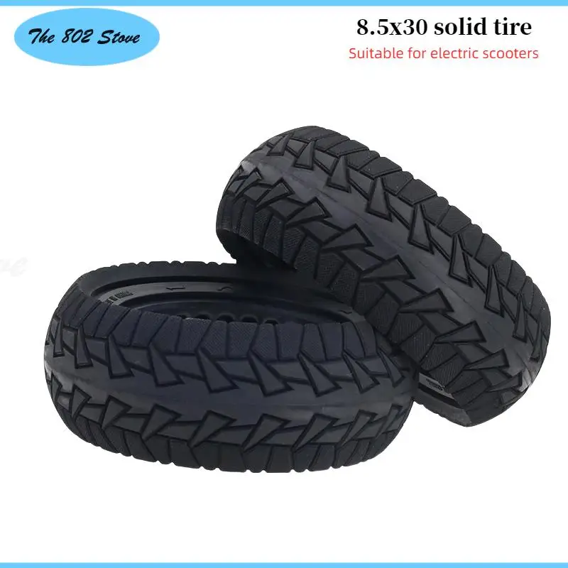 

Электросамокат: Цельная шина 8.5*3.0 (8.5x3) с защитой от проколов и истирания для Vsett 8 9+, Zero8 9, Kugoo G2 Pro