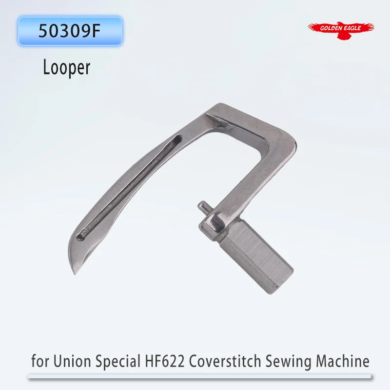50309F (50309D) Looper Compatible With Union Special HF622 Industrial Coverstitch Sewing Machine Parts