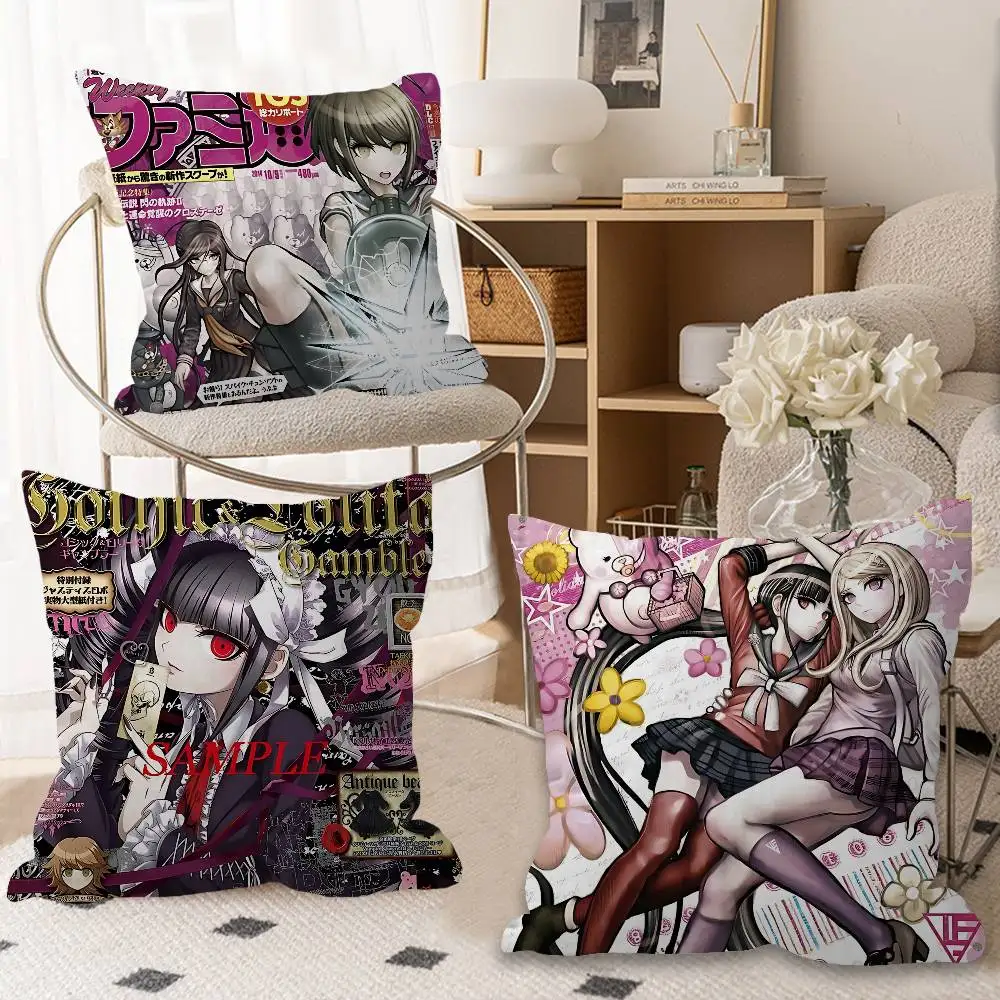 

Классическая аниме-подушка Danganronpa, аниме-подушка, диван-кровать, чехол для подушки, чехол для подушки 45x45 см, мода