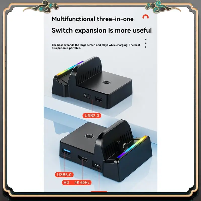 Asma-Switch Dock Fo… - image