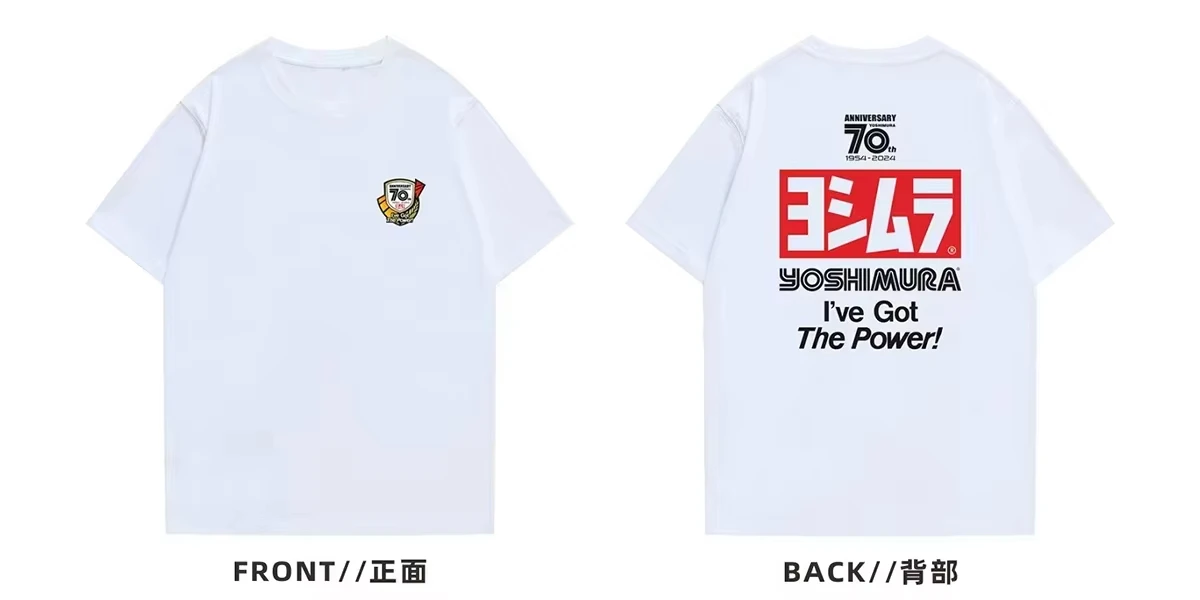 Yoshimura escape 70th motocicleta modificado impresso gráfico camiseta masculina e feminina de manga curta roupas masculinas streetwear