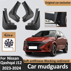 4PCS Mud Flaps For Nissan Qashqai J12 Accessories 2024 2023 Car MudFlaps Fender Mudguard Front Rear Splash Guards Anti-mud Tools