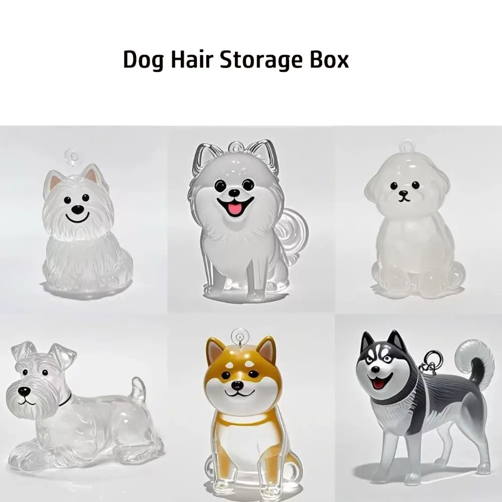 Transparent Dog Hair Collection Pendant Portable Bichon Husky Corgi Dog Hair Storage Capsule Gifts Pet Hair Ball Storage Pendant