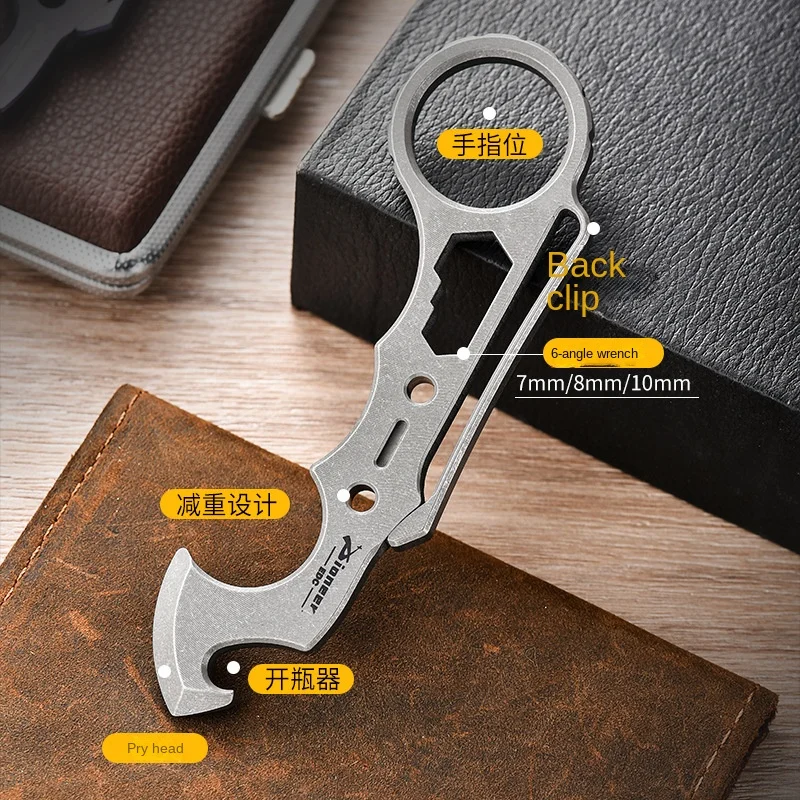 Qg013 Titanium Alloy Tide Play Wrecking Bar Surface Quenching Outdoor Survival Tool Titanium Alloy EDC Tool Card Wrecking Bar