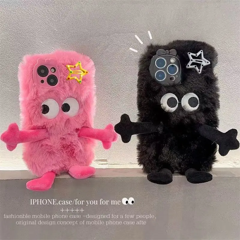 

Plush Couple Monster iPhone 15/14 ProMax Phone Case 13mini/12/11 Soft XSMax