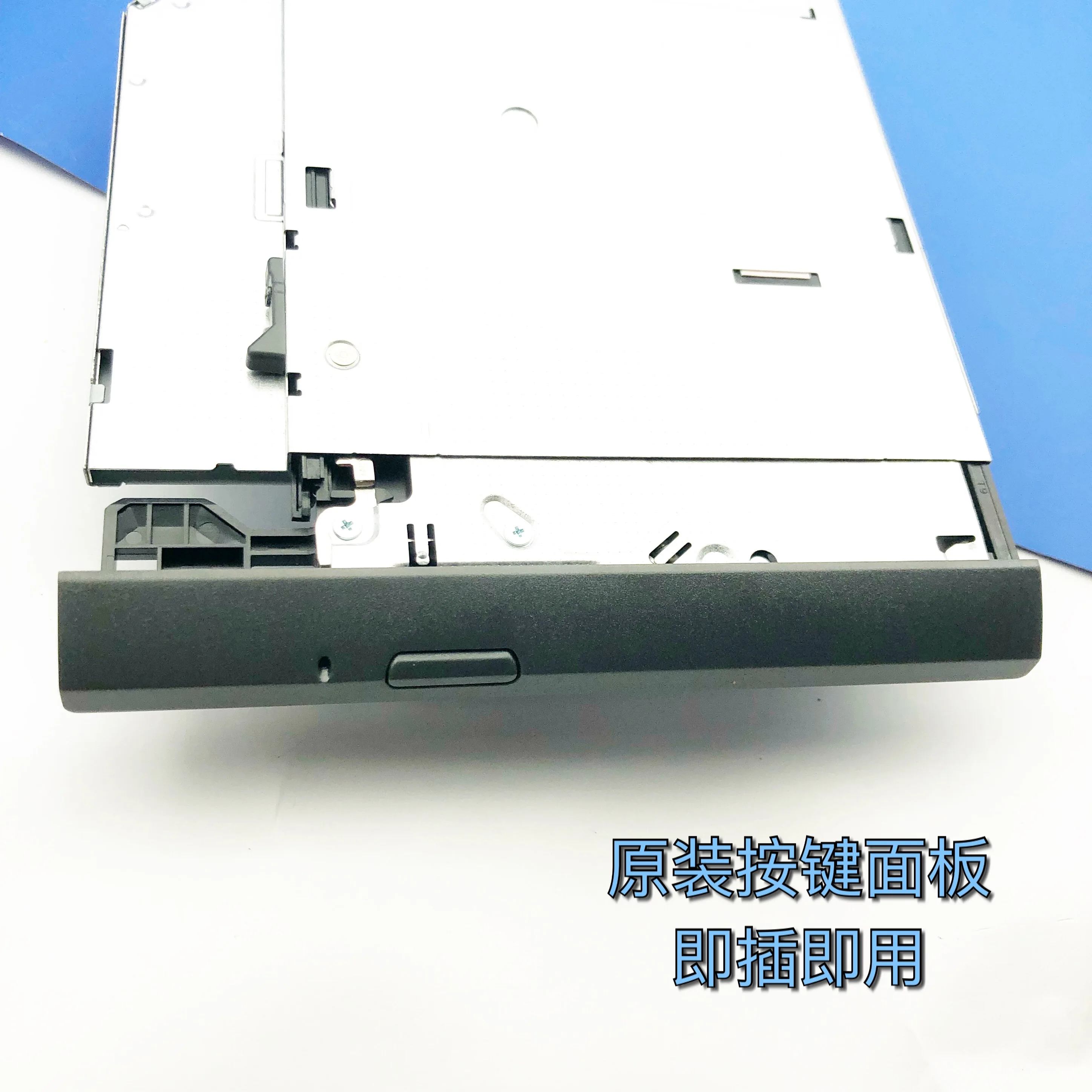 For general purpose Lenovo V330 V330-15IKB notebook built-in DVD burning built-in optical drive