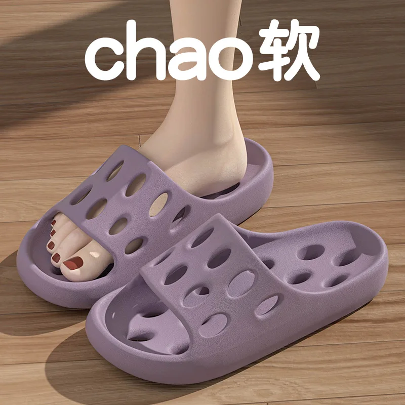 

New bathroom leak slippers for women's home decor summer style anti slip home hollow hole slippers for men's indoor bathing
