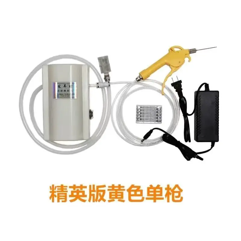 

Electric High Pressure Bacon Pump Gun Meat Saline Syringe Pump Electric Injector Meat Processor Marinated meat