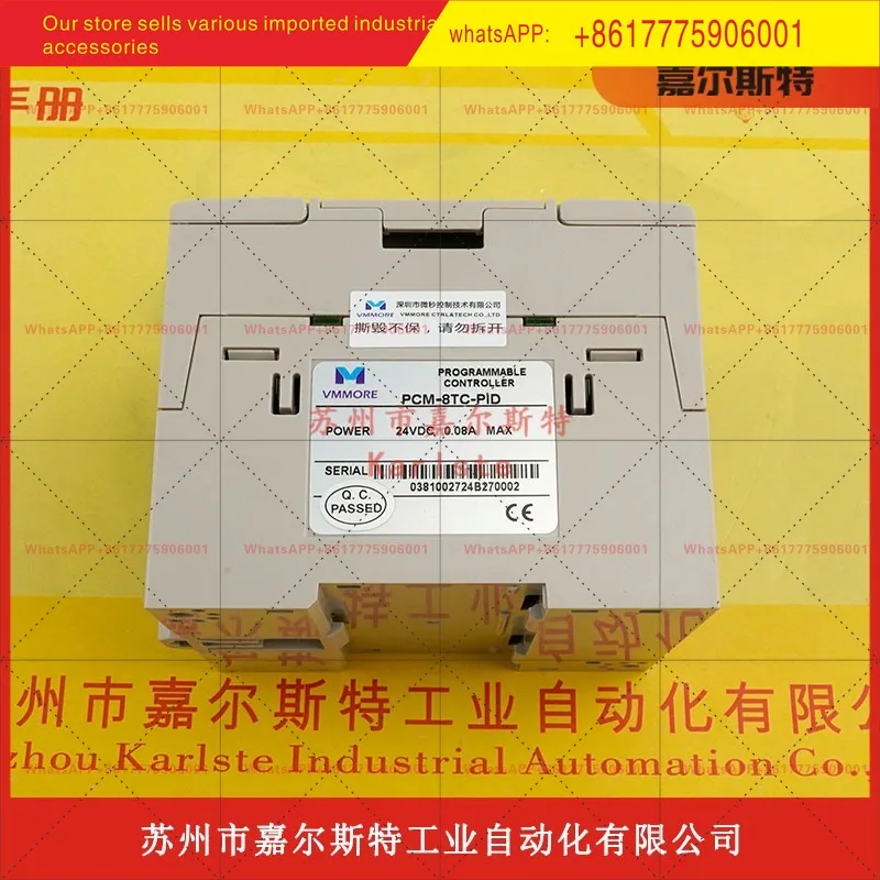 New original PCM-8TC-PID PCM-6A PCM-3A microsecond VMMORE programmable controller module