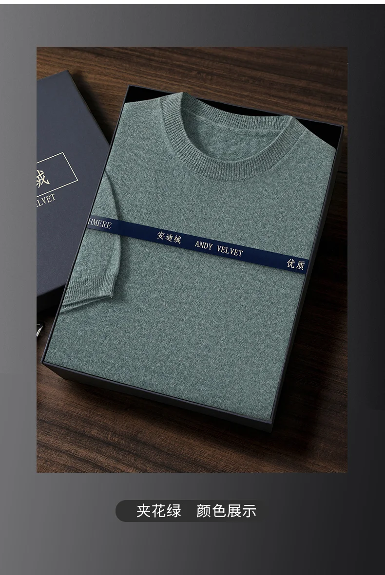 2026 Frühjahr/Sommer Neu Rundhals Herren Kurzarm Einfarbiges Strickshirt Mode T-Shirt Wolle Kurzarm Große Locker Sitzende Passform – Detail 26
