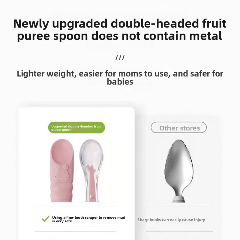 كشط ملعقة الطفل 3 أشهر مزدوجة الرأس الفاكهة هريس ملعقة الطفل الفاكهة هريس الأطفال الغذاء التكميلي ملعقة سيليكون