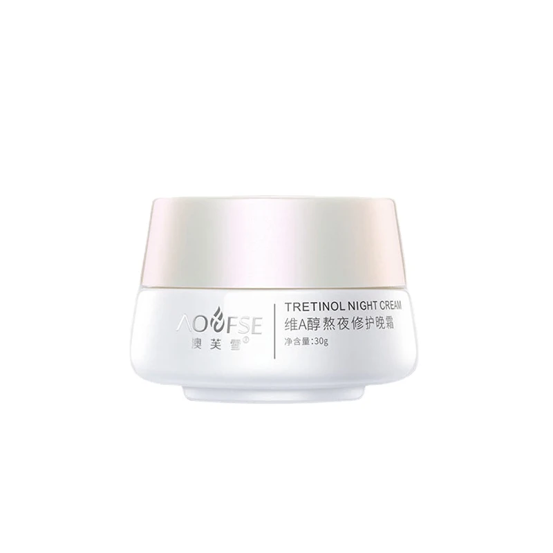 Vitamin A Alcohol Night Repair Night Cream Moisturizing Brightening Skin Tone Improving Dark Firming face cream