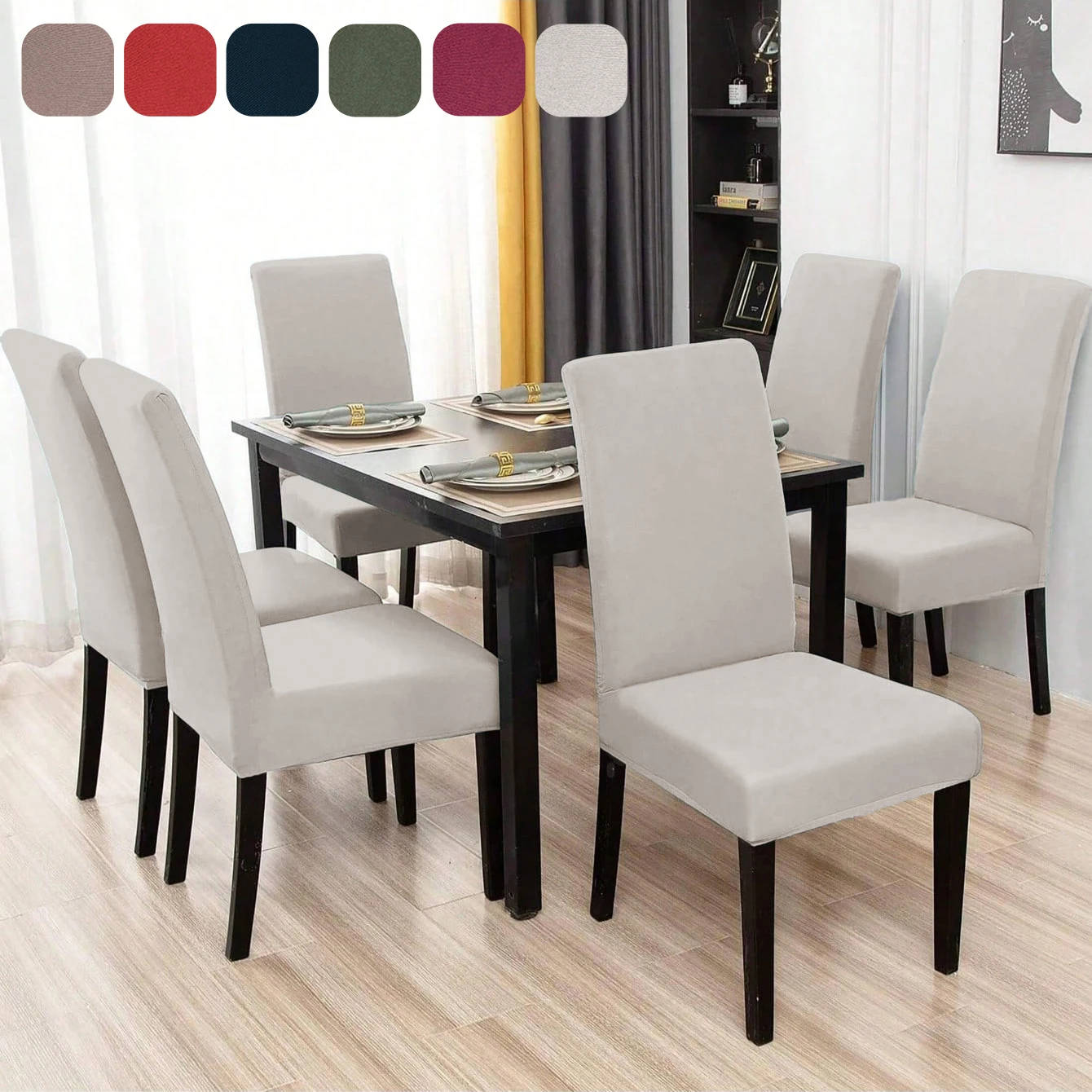 

1/4/6pcs Solid Color Stretch Chair Covers, Made of Durable Polyester Fiber, Machine Washable, Universal Fit for Most Chairs