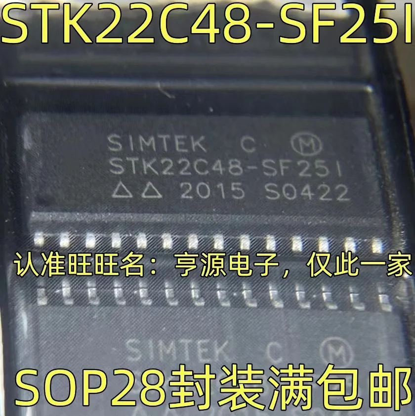 1-10PCS STK22C48-SF25I  SOP-28