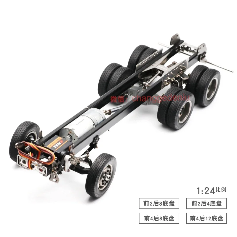 Imagem -03 - Caminhão Pesado Lama Cabeça Girando Eixo Dianteiro de Metal Modificação Estática rc Controle Remoto Eixo Modelo de Montagem 1:24