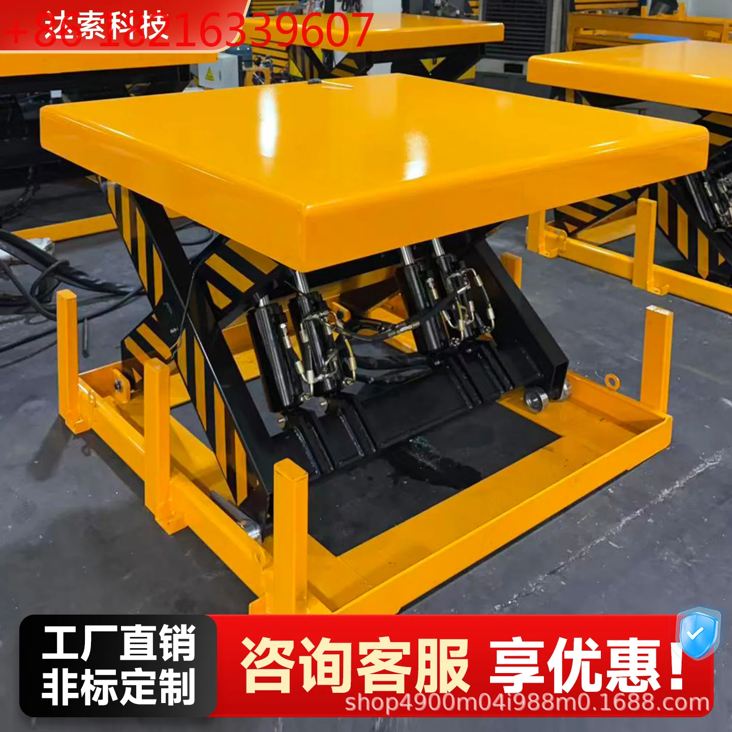 

Fixed electric lifting platform scissor large tonnage lift loading and unloading