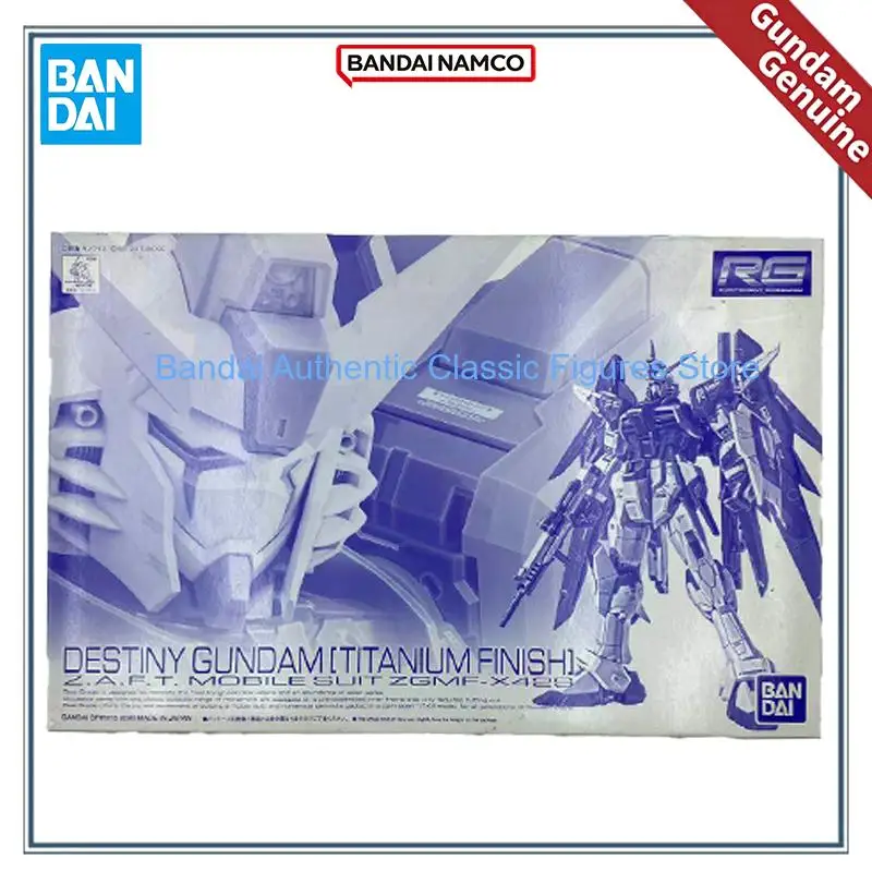 Bandai Genuine Rg Zgmf-X42S Destiny Gundam [Titanium Finish] Anime
