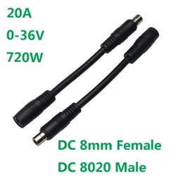DC 8mm Connector Cable DC 7909 to DC 8020 Adapter for Solar Panel RV Automotive Marine Portable Power Station Solar Generator