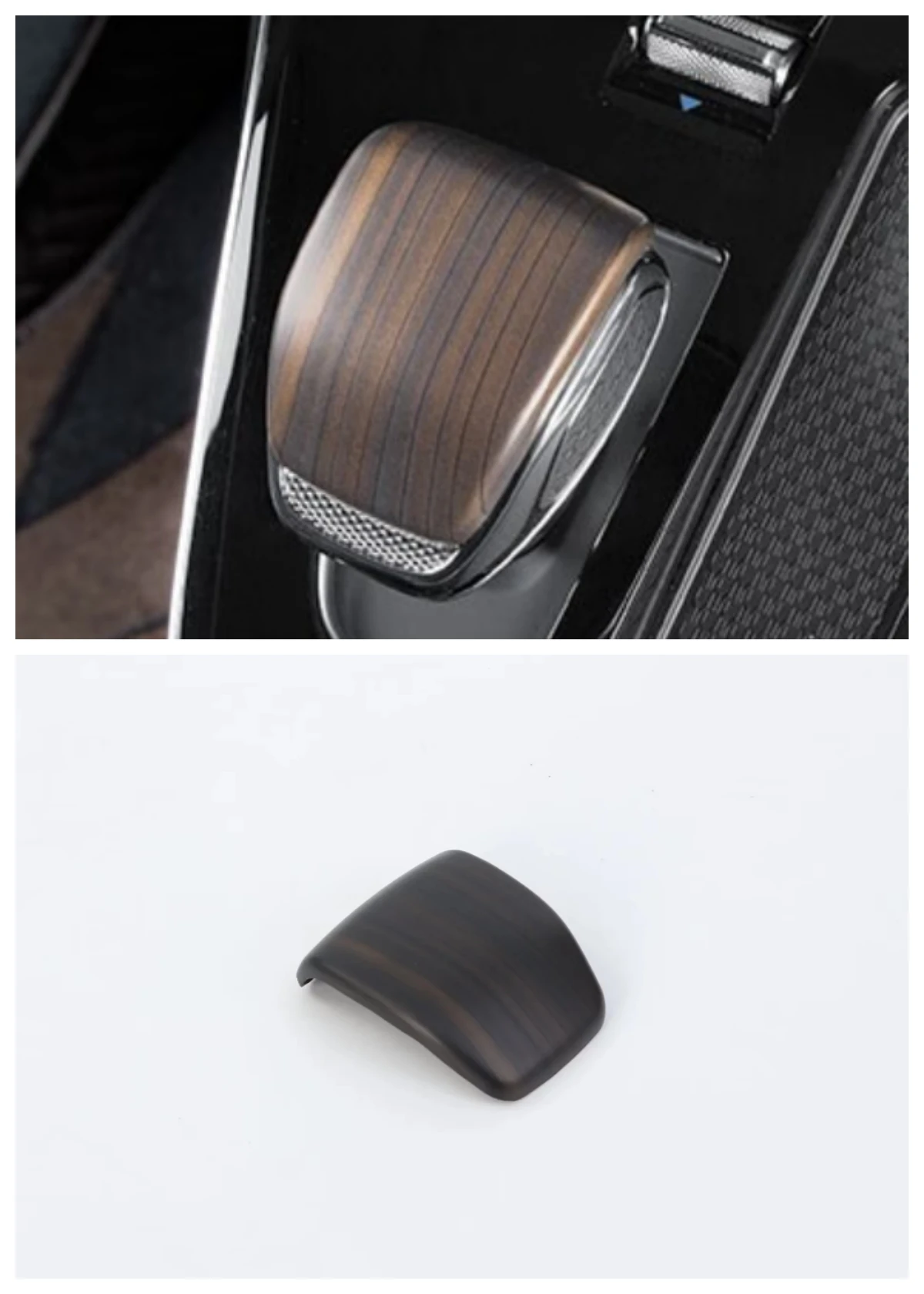 

Suitable for Hong qi HQ9 2023 gear shift head gear head ABS decoration Auto Parts carbon fibre silvery Peach wood