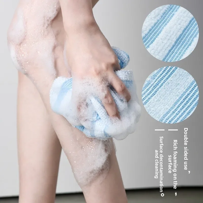 Japanese Double Sided Bath Rubbing Artifact Powerful Sponge Scrubber Painless Mud Removal Long Strip Pull Back Bath Ball