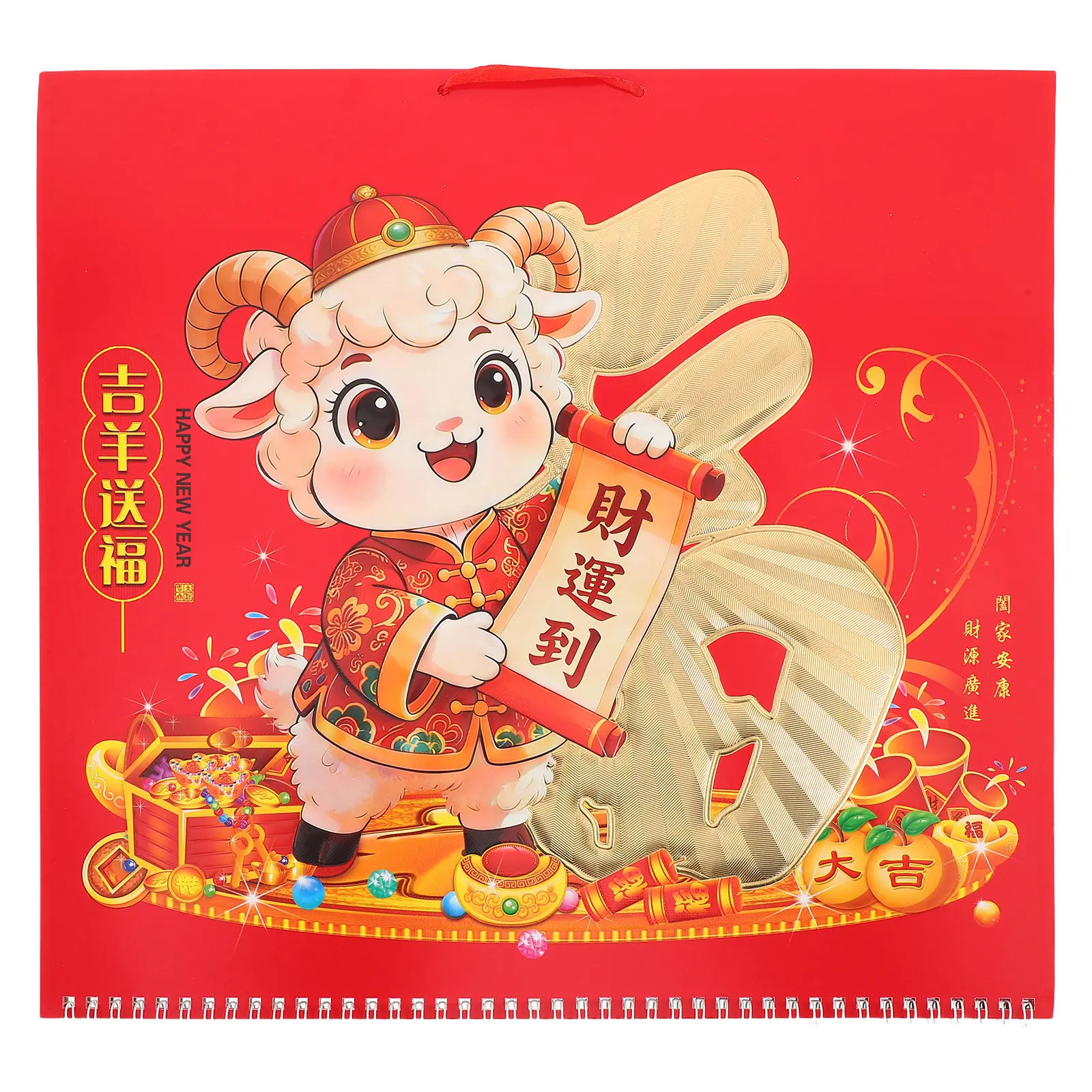 

2027 Lunar New Year Wall Calendar Chinese Zodiac Goat Artistry Fu Symbol Festive Red Gold Hanging Calendar for Office Small