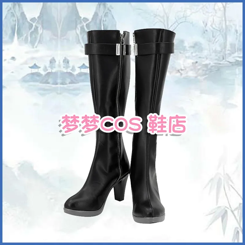 P3R Reload Mitsuru Kirijo Versão de Batalha Cosplay Sapatos Botas Jogo Anime Halloween Botas de Couro PU