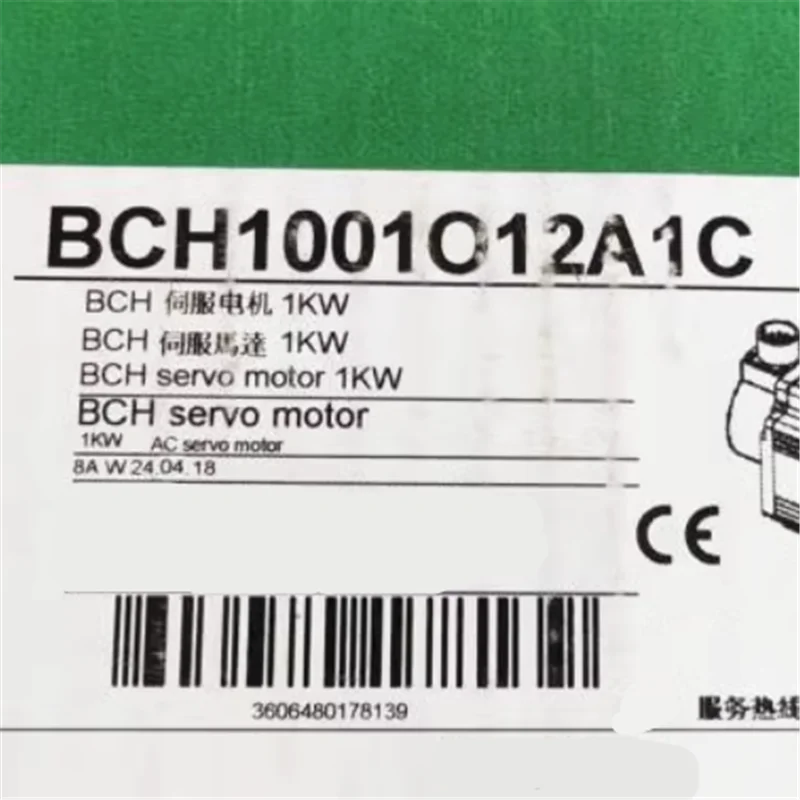 

NEW BCH1001O12A1C BCH1801N12A1C BCH1802N12A1C BCH1803M12A1C BCH1001O12F1C LXM23DU07M3X LXM23DU10M3X LXM23DU15M3X LXM23DU20M3X