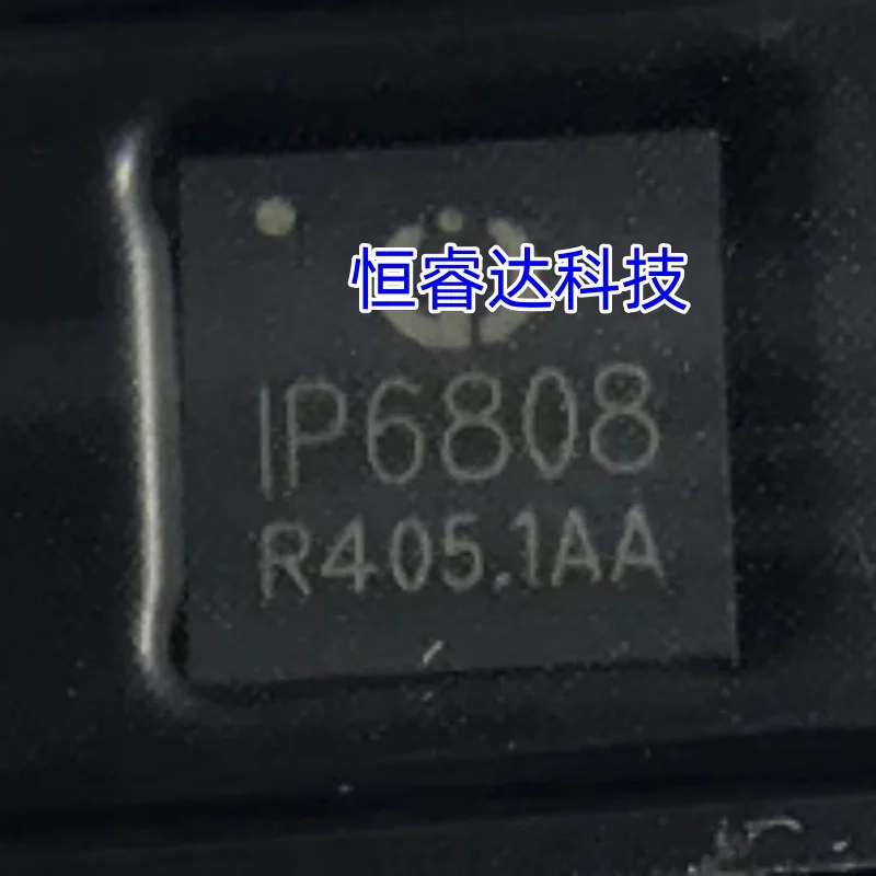 5 шт. принцип подлинный 6808 6515 5328P IP5328 IP5322 IP5312 IP5310 IP2716 IP101GRI IP101GR IP5332 IP6538CC IP6538AC посылка QFN