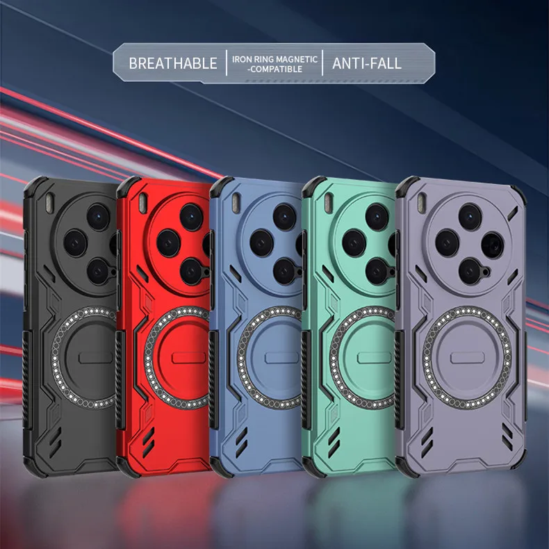 حافظة حماية للعدسة تبديد الحرارة لهاتف Vivo X300 Pro 5G غطاء شحن لاسلكي مغناطيسي Fundas Coque