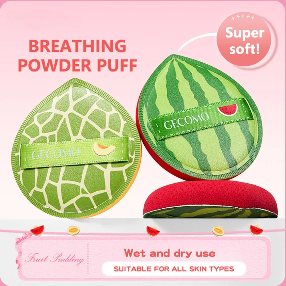 وسادة هوائية للتجميل من مسحوق الفاكهة فائقة النعومة من GECOMO، رطبة وجافة ذات الاستخدام المزدوج وصديقة للبشرة