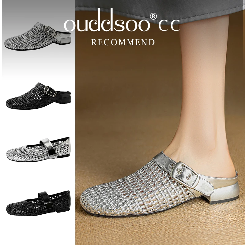 

Ods Weave Mesh Flats Slippers Women Sandals Mules Shoes Summer Flip Flops 2025 New Trend Beach Casual Shoes Designer Slides