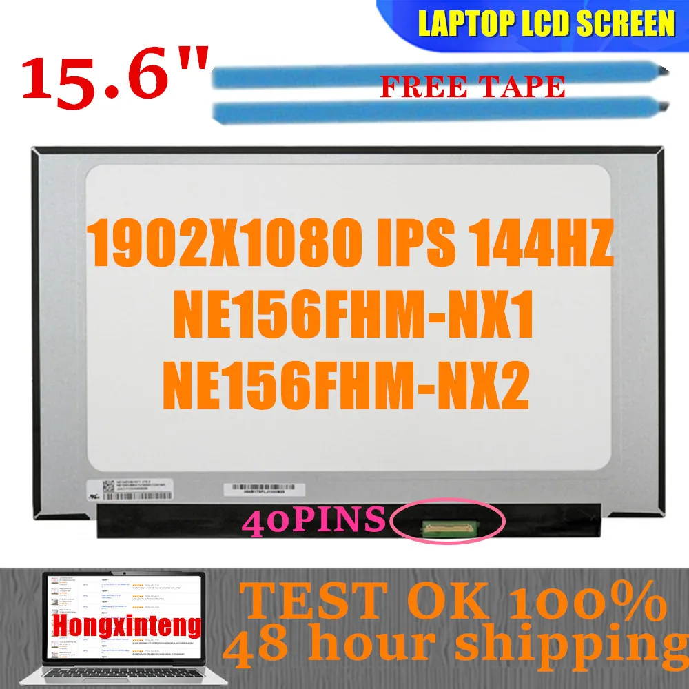 Slim Led Matrix Laptop Screen Panel 15.6 144hz Fhd Ne156fhm-nx1 Apto para Ne156fhm-nx2 Nv156fhm-nx4 Lm156lf2f01