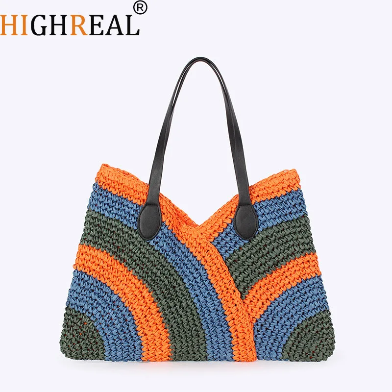 

Handmade Woven Colorful Splicing Summer Beach Handbag Simple and Versatile Women's Bag