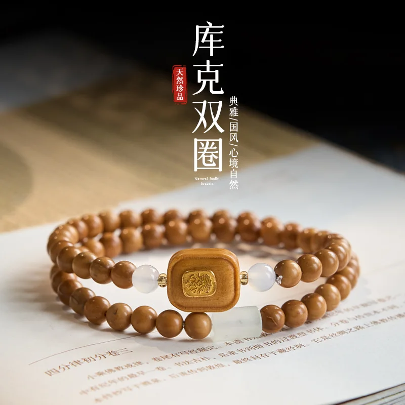 

High throwing cultural toy Cook double circle bracelet round bead light bead single circle bracelet prayer bead female model