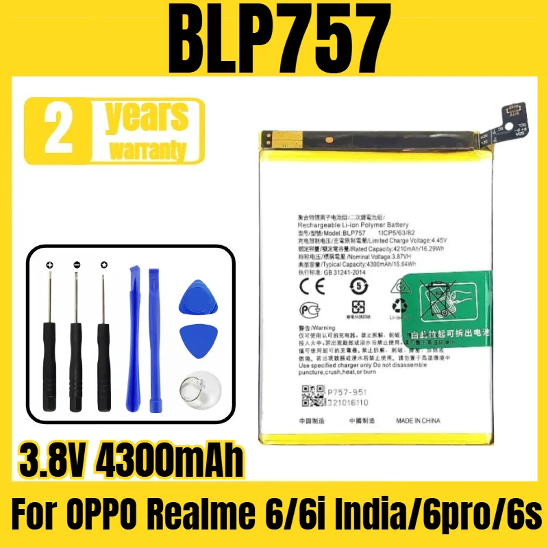 

BLP757 oppo mobile phone battery for OPPO Realme 6/6i India/6pro/6s mobile phone battery large capacity 3.8V 4300mAh