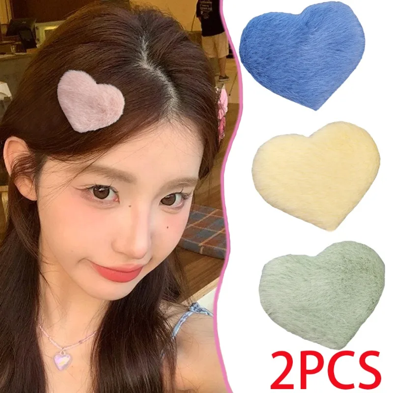 Plush Love Heart Hairpins Autumn Winter Women Girl Colorful Side Bangs Clip Fresh Sweet Ornament Hair Clips Daily Hair Accessory