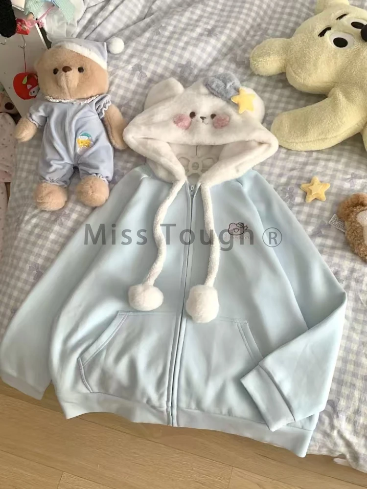 Autumn Winter Kawaii Loose Long Sleeve Coat Women Design Cute Embroidery Zipper Hoodie Female Japanese Sweet Blue Hooded Coat