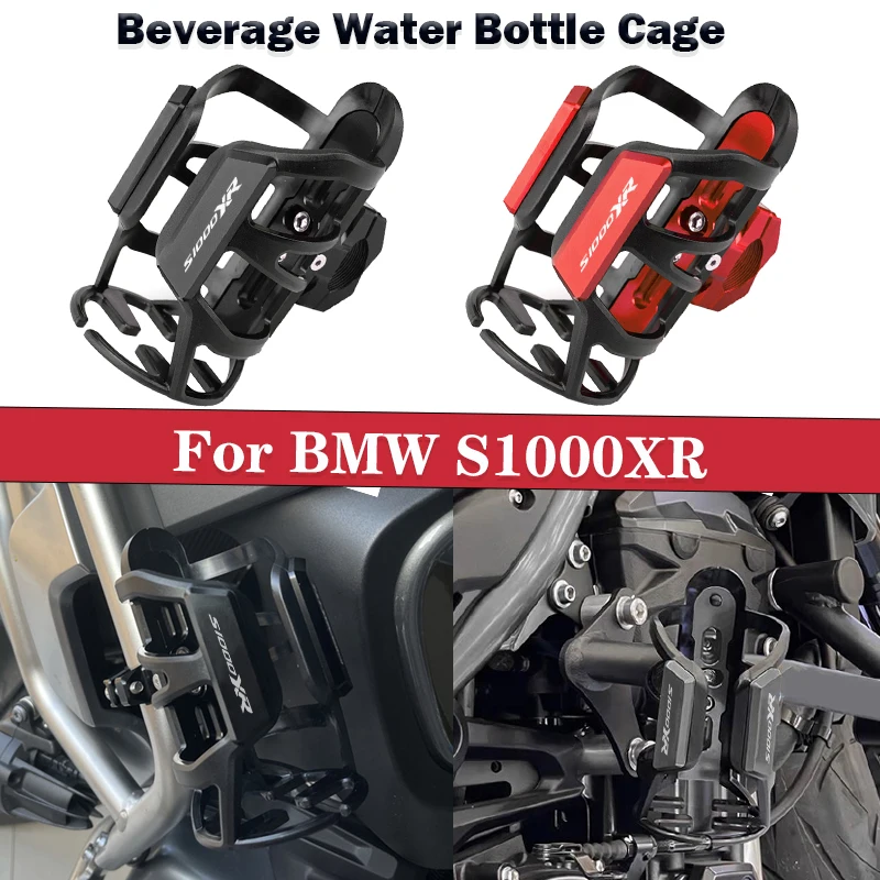 For BMW S1000XR S 1000 XR S 1000XR s1000xr s1000 xr Dakar Motorcycle Beverage Water Bottle Cage Drinks Holder Water Cup Holder