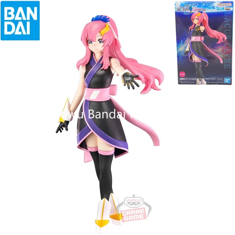 In Stock, Brand New Genuine Bandai BANPRESTO Gundam Scenery SEED Scenery Lux Klein-figure Model Collection Gift