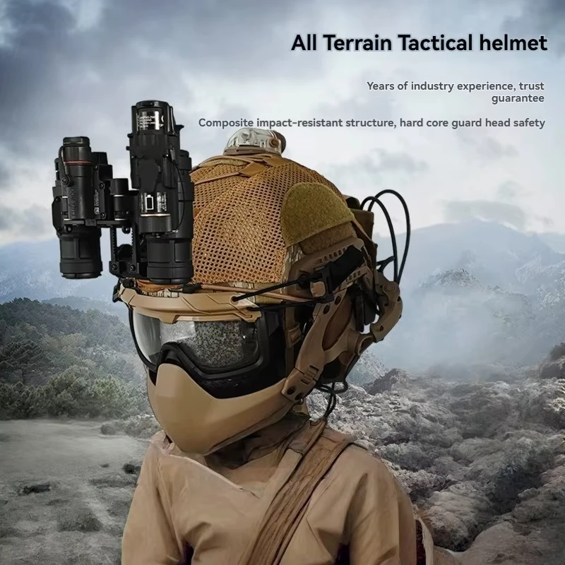 

Двойные 4-трубные очки ночного видения с комплектом для тактического шлема – ветрозащитные накладки в военном стиле для косплея и полевых условий