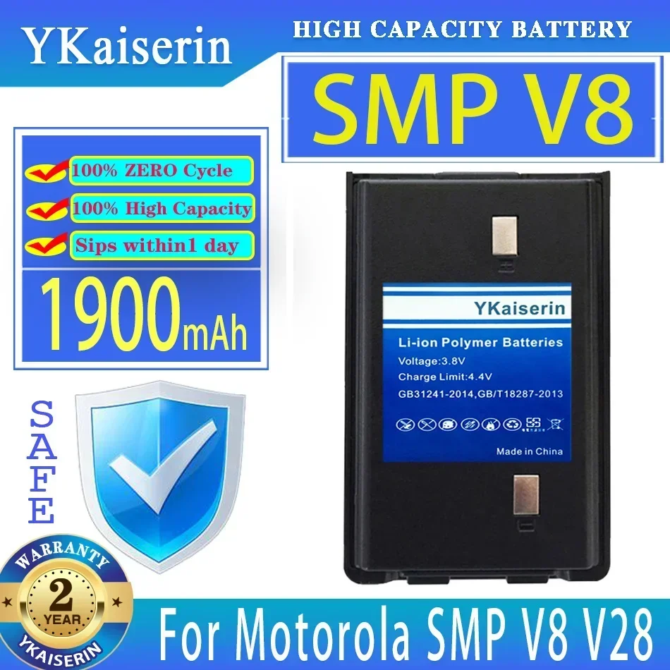 

1900mAh Walkie - Talkie Battery For Motorola Smp V8 V28 Two Way Radio Safe
